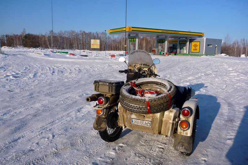 Siberia, Russia
